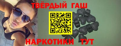 тгк Дубна