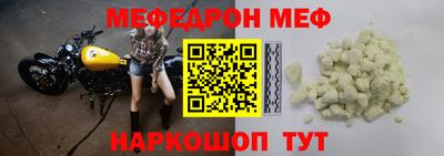 дмт Донецк