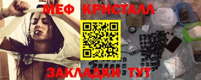 дмт Донецк