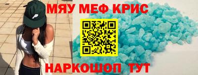 дмт Донецк