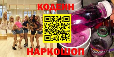 тгк Дубна