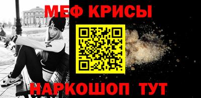 дмт Донецк
