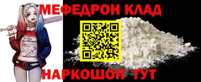 тгк Дубна