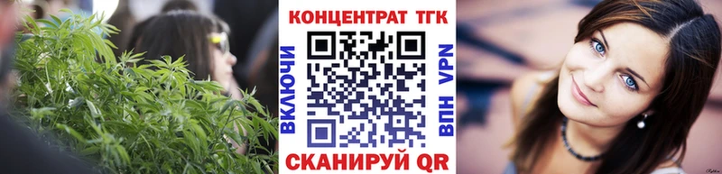 Дистиллят ТГК гашишное масло  Пенза 