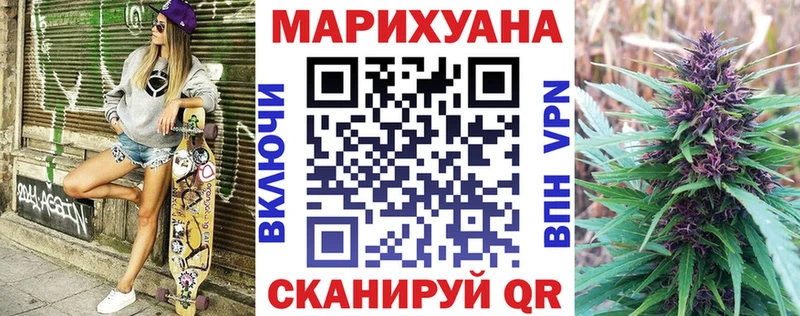 Каннабис ГИДРОПОН  закладка  ссылка на мегу ссылка  Пенза 